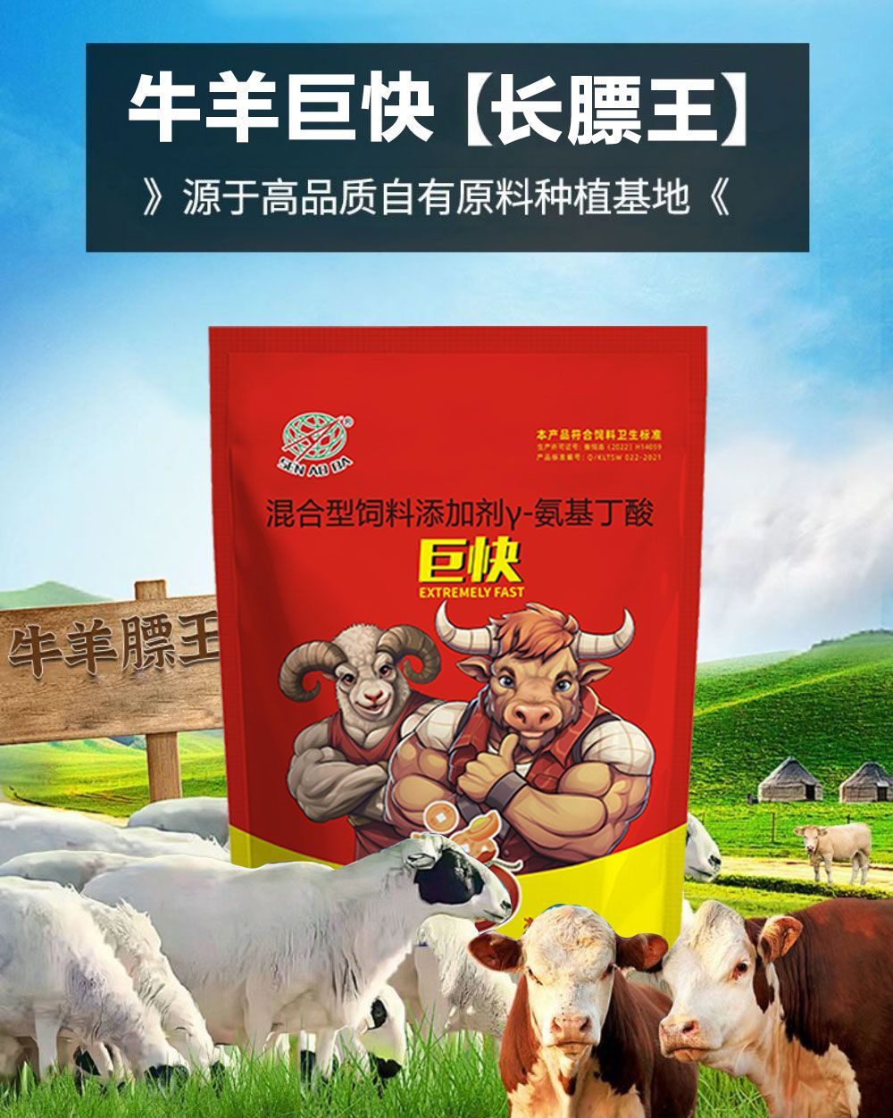 1765352799344176.jpg 微信圖片_2025-12-10_154102_043.jpg