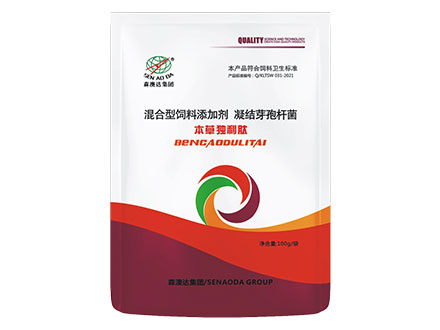 本草獨(dú)利肽