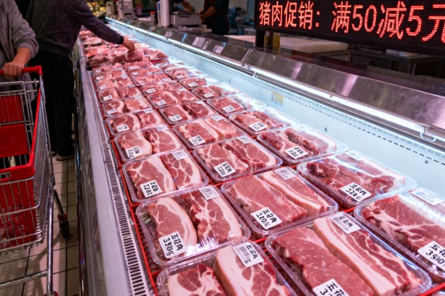 1765865064203100.jpg 圖片3.jpg